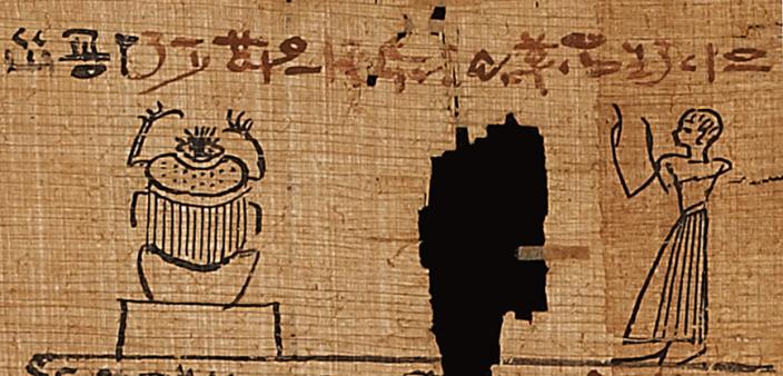 Ancient Egyptian Papyrus depicting a spell